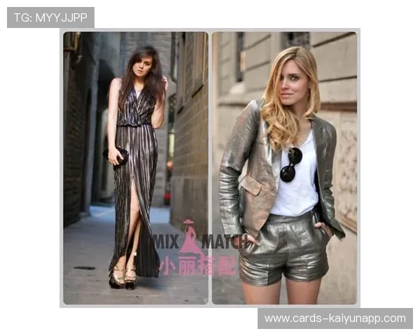 某运动员穿搭过于前卫被议论